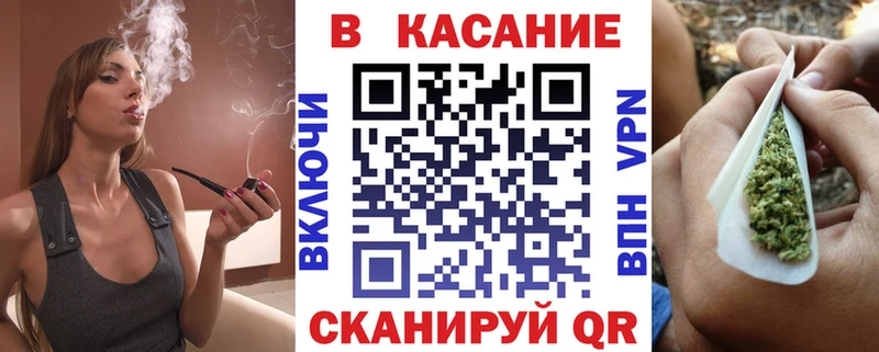 Названия наркотиков Зуевка COCAIN  Амфетамин  ГАШ  Меф мяу мяу 