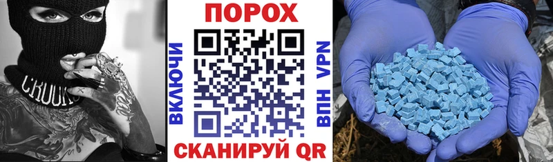 Amphetamine 97%  Зуевка 