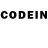 Codein напиток Lean (лин) Emirhan Sozuer