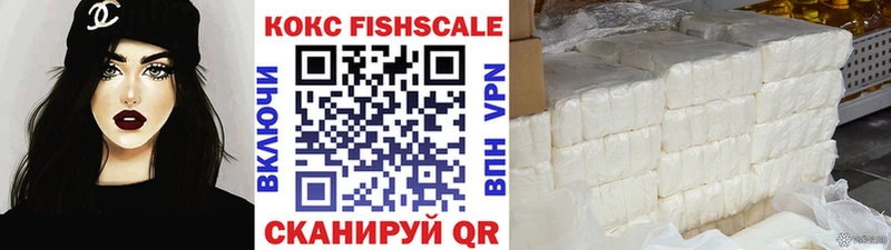 ОМГ ОМГ вход закладки Зуевка COCAIN Колумбийский