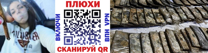 купить наркотики сайты  Зуевка  ГАШИШ Изолятор 