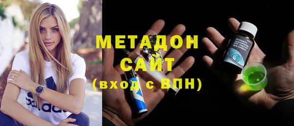 PSILOCYBIN Абаза