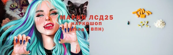 амф Алексеевка