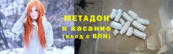 винт Абинск