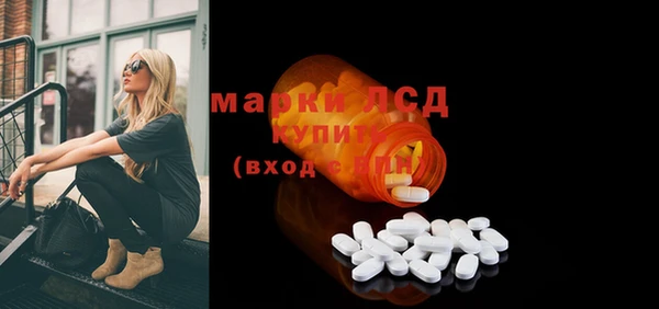 марки nbome Алзамай