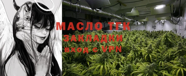 PSILOCYBIN Абаза