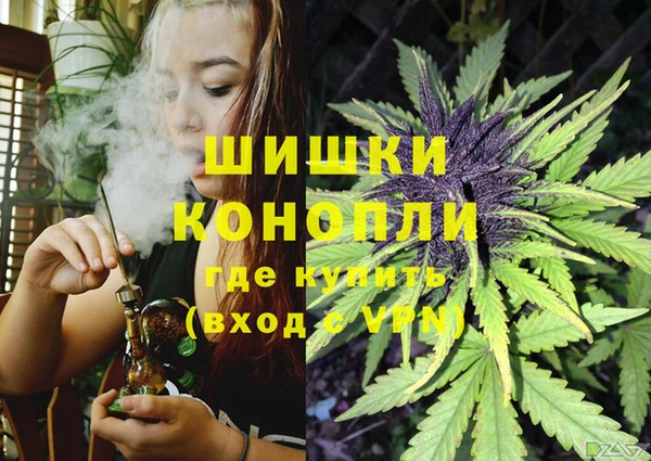 меф VHQ Навашино