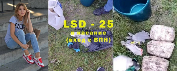 винт Абинск