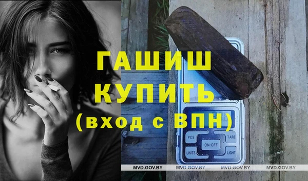дурь Алексин