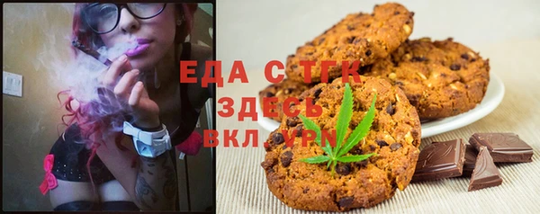 винт Абинск