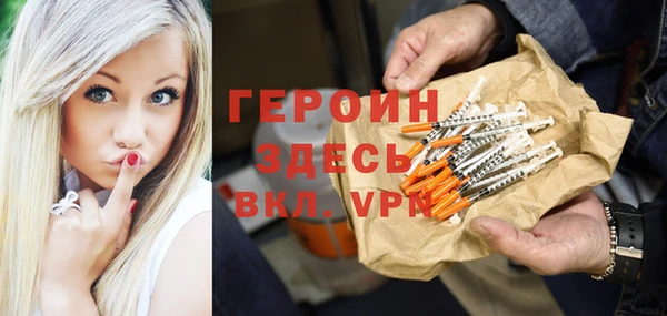 амф Алексеевка