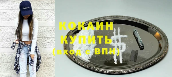 винт Абинск
