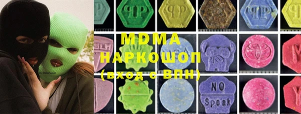 дурь Алексин
