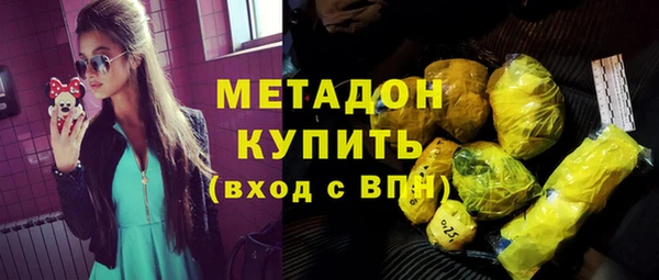PSILOCYBIN Абаза