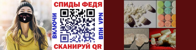 Первитин Декстрометамфетамин 99.9%  купить закладку  Зуевка 