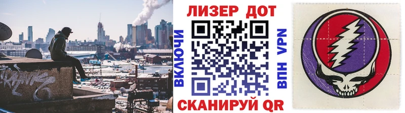 blacksprut ONION  Зуевка  Марки NBOMe 1,5мг 