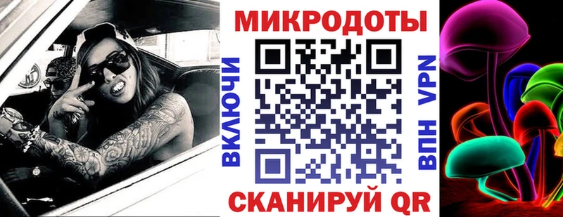 Галлюциногенные грибы Cubensis  Зуевка 